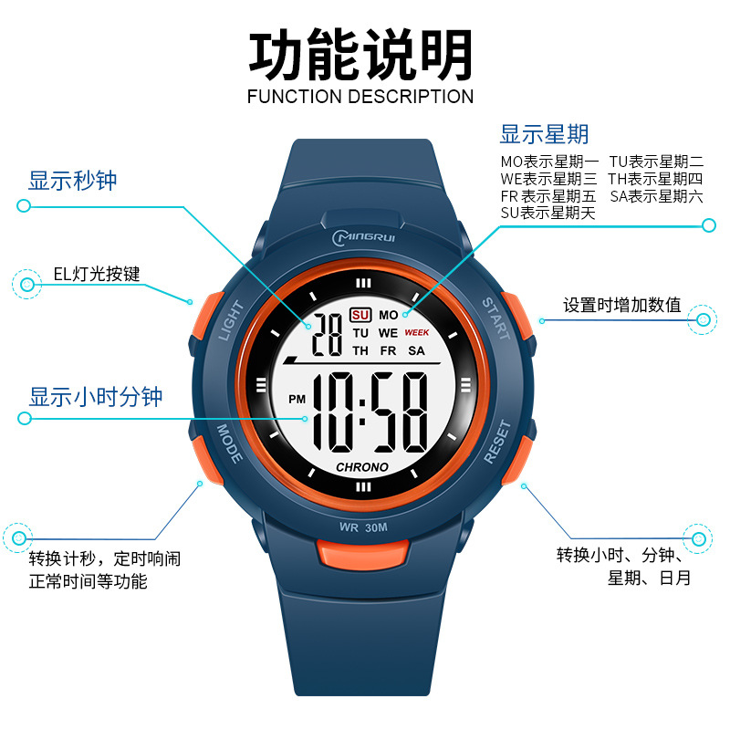 Smartwatch Digital Watches For Kid Boy - UTHAI CE49 Kids Watches Fashion Luminous