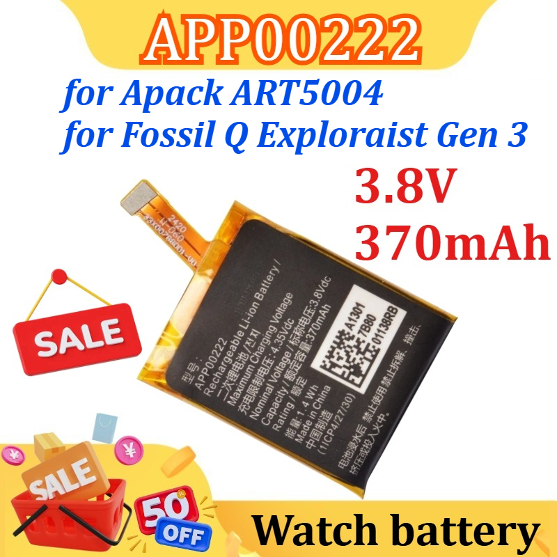 3.8V 370mAh APP00222 Replaceme - Fossil Watches Smartwatch Gen 3 recensie en prijs