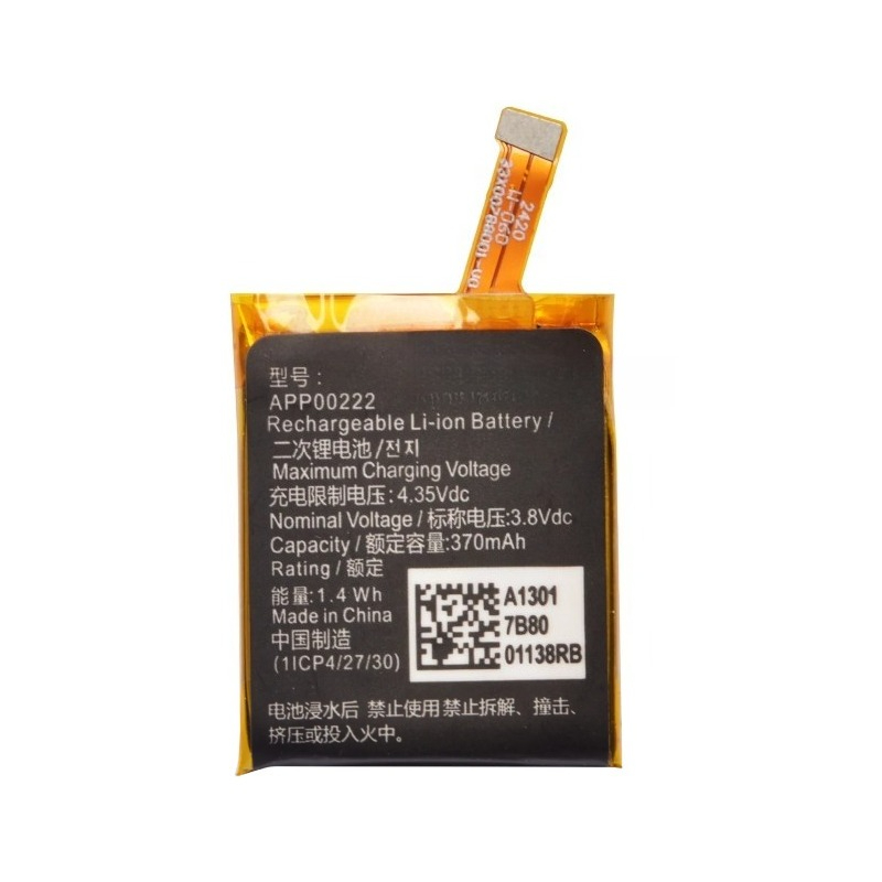 3.8V 370mAh APP00222 Replaceme - Fossil Watches Smartwatch Gen 3 recensie en prijs