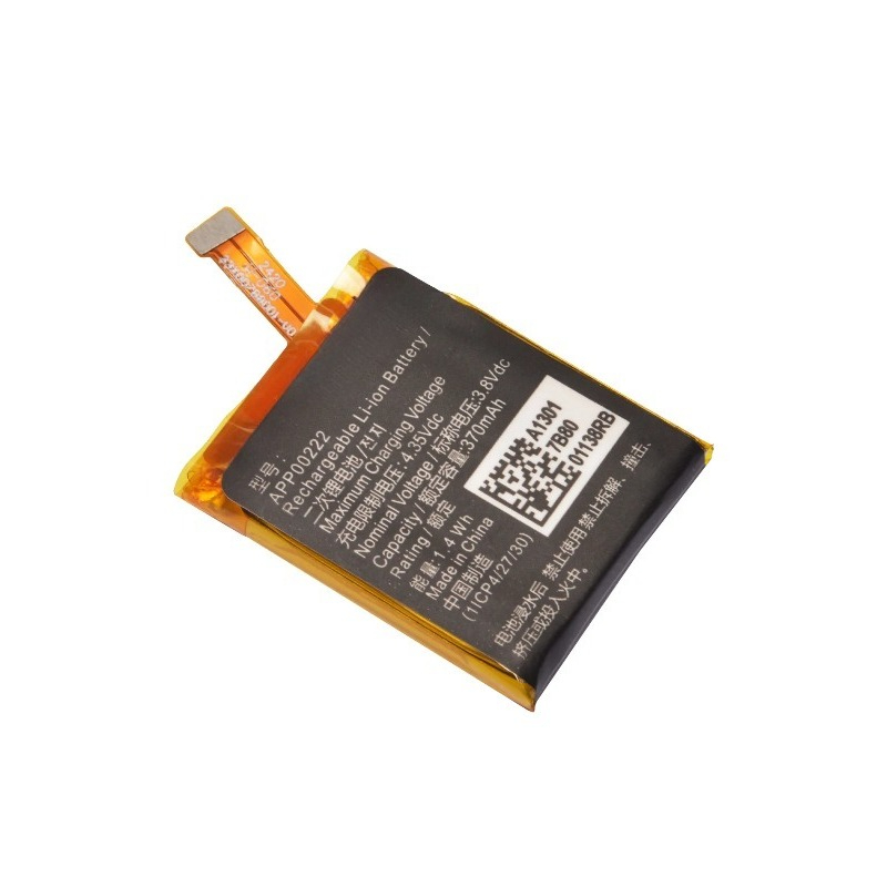 3.8V 370mAh APP00222 Replaceme - Fossil Watches Smartwatch Gen 3 recensie en prijs
