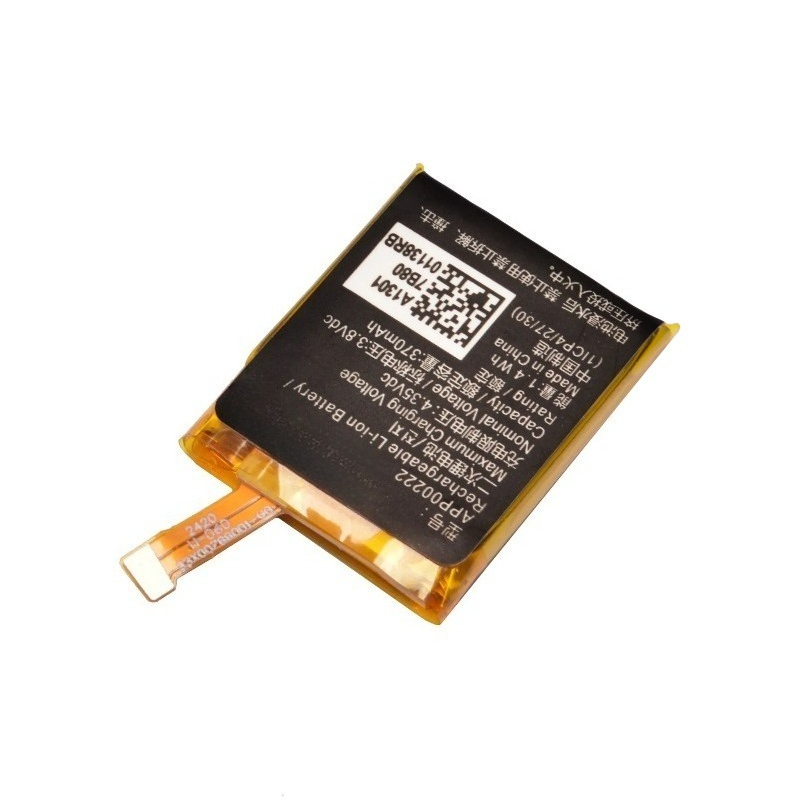 3.8V 370mAh APP00222 Replaceme - Fossil Watches Smartwatch Gen 3 recensie en prijs