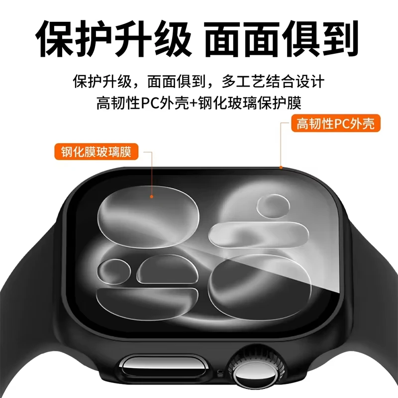 Tempered Glass+Cover For Apple - Iwatch Smartwatch Series 7 recensie en prijs