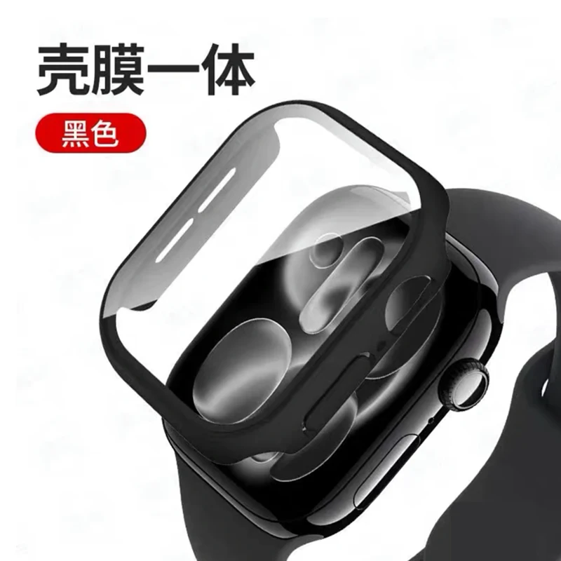 Tempered Glass+Case For Apple  - Iwatch Smartwatch Series 7 recensie en prijs