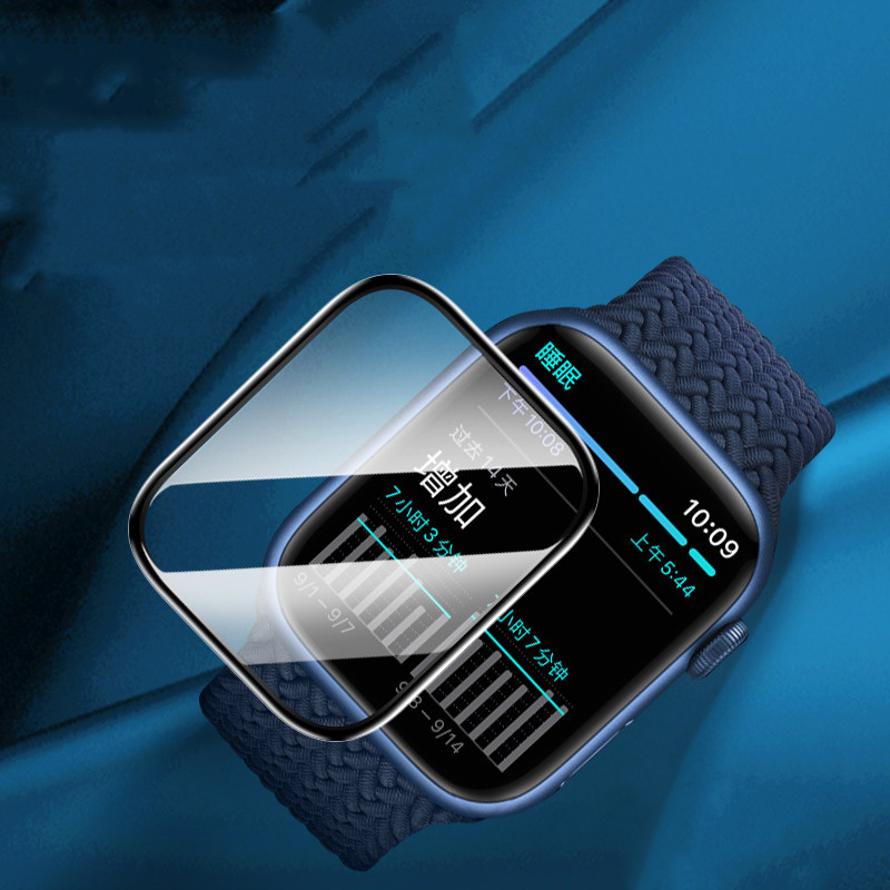 Screen Protector For Apple Wat - Iwatch Smartwatch Series 7 recensie en prijs