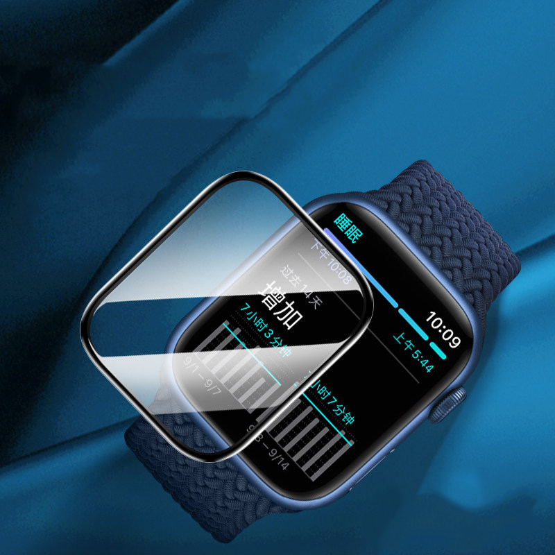 Screen Protector For Apple Wat - Iwatch Smartwatch Series 7 recensie en prijs
