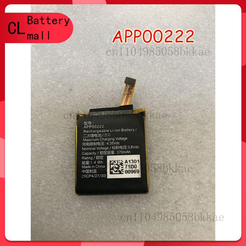 for Apack APP00222 Battery For - Fossil Watches Smartwatch Gen 3 recensie en prijs
