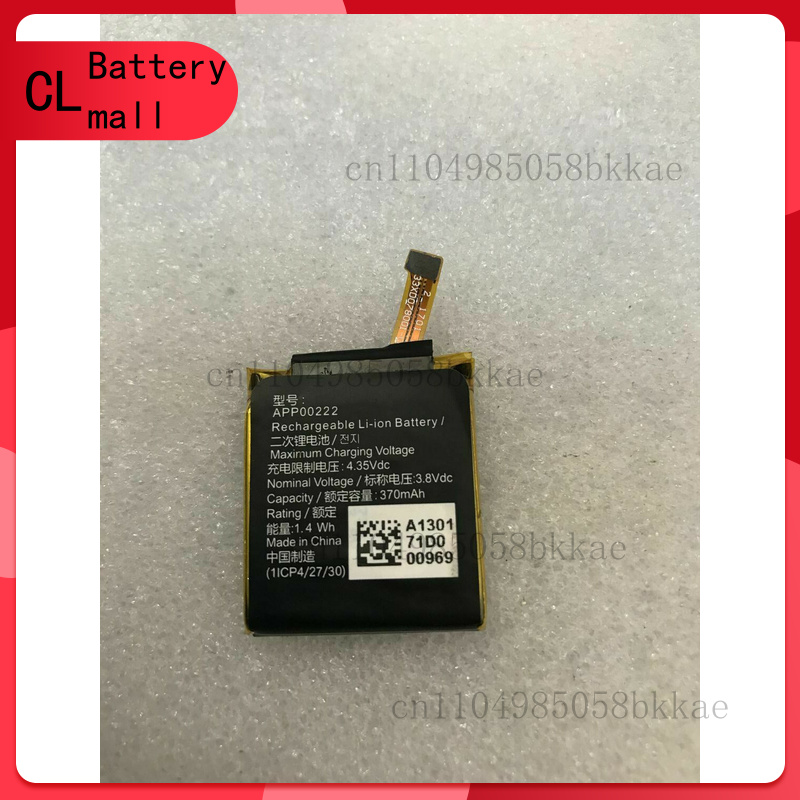for Apack APP00222 Battery For - Fossil Watches Smartwatch Gen 3 recensie en prijs