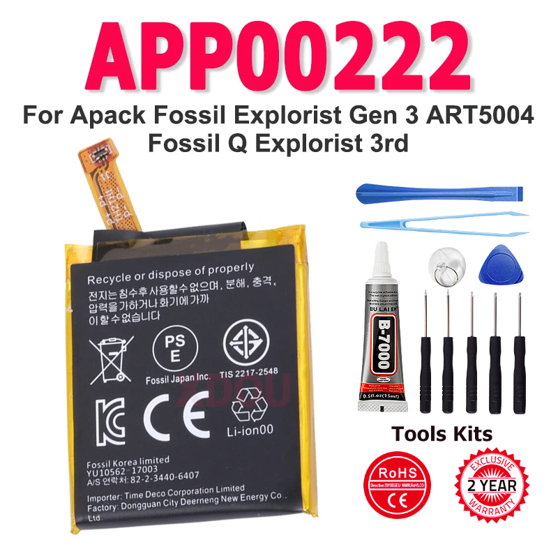 APP00222 Battery For Apack Fos - Fossil Watches Smartwatch Gen 3 recensie en prijs