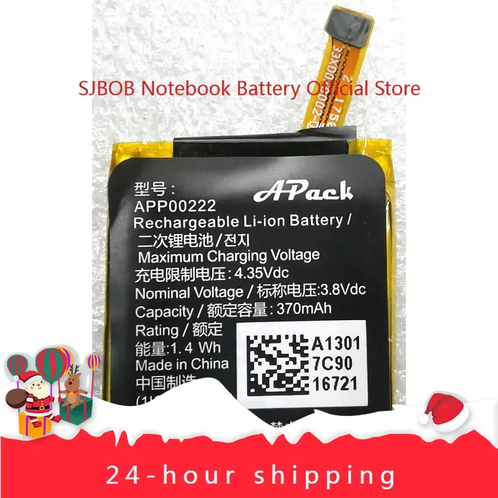 2025 New APP00222 Battery for  - Fossil Watches Smartwatch Gen 3 recensie en prijs