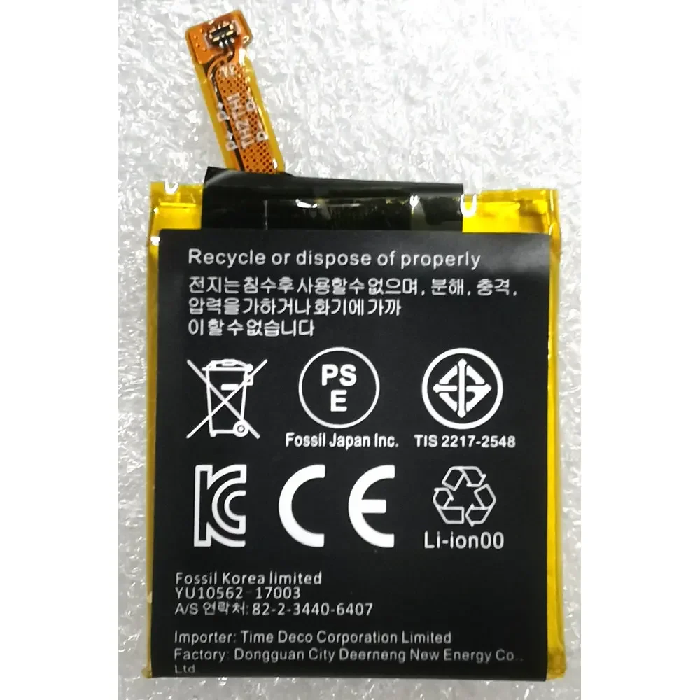 2025 New APP00222 Battery for  - Fossil Watches Smartwatch Gen 3 recensie en prijs