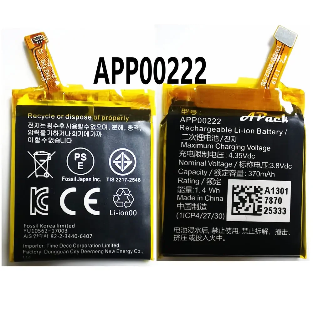 2025 New APP00222 Battery for  - Fossil Watches Smartwatch Gen 3 recensie en prijs
