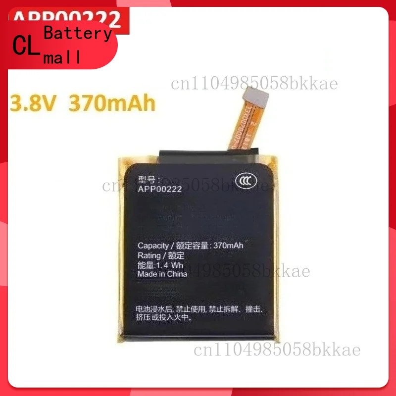 High Quality 3.8V 370mAh APP00 - Fossil Watches Smartwatch Gen 3 recensie en prijs