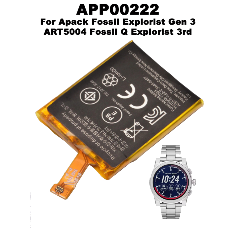 APP00222 Replacement Battery F - Fossil Watches Smartwatch Gen 3 recensie en prijs