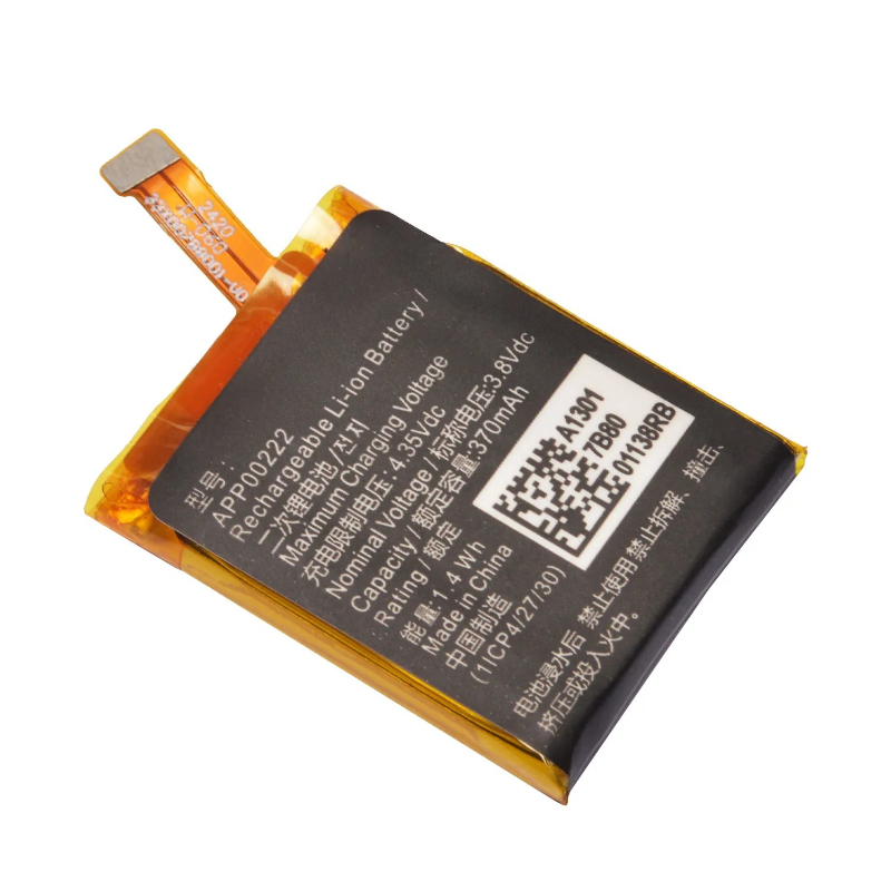 APP00222 Replacement Battery F - Fossil Watches Smartwatch Gen 3 recensie en prijs
