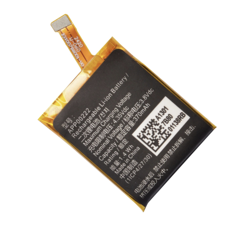 APP00222 Replacement Battery F - Fossil Watches Smartwatch Gen 3 recensie en prijs