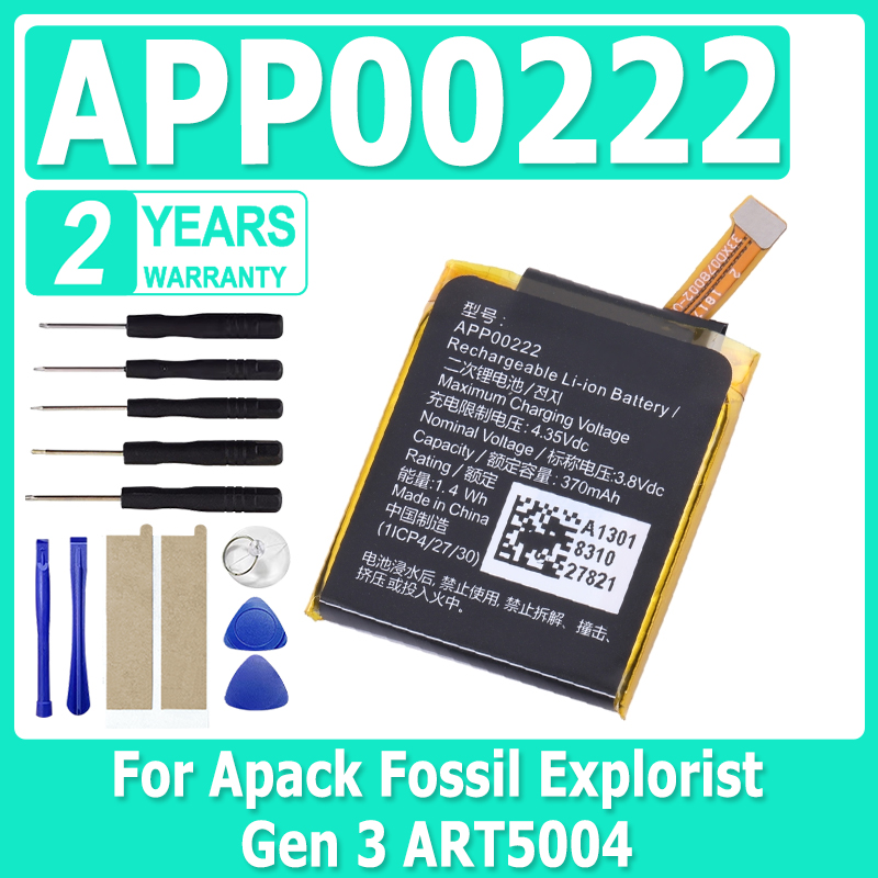 New APP00222 Battery For Apack - Fossil Watches Smartwatch Gen 3 recensie en prijs