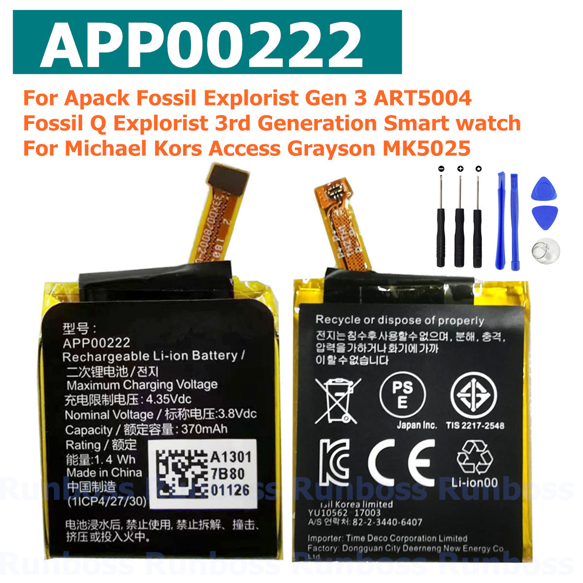 New APP00222 370mAh Battery fo - Fossil Watches Smartwatch Gen 3 recensie en prijs