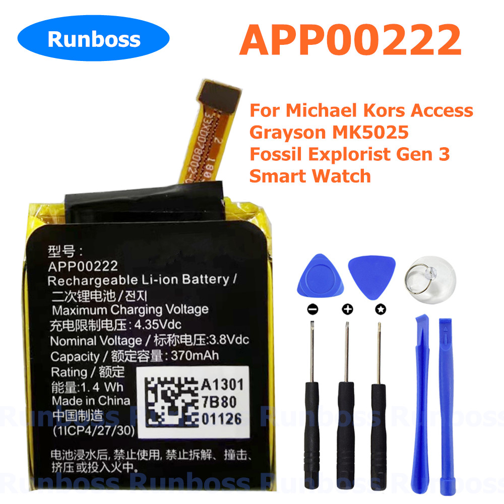 New APP00222 370mAh Battery fo - Fossil Watches Smartwatch Gen 3 recensie en prijs