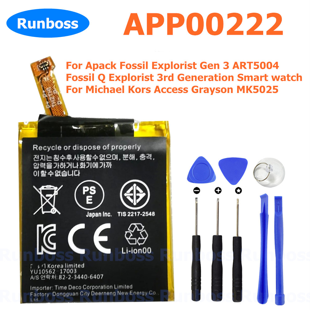 New APP00222 370mAh Battery fo - Fossil Watches Smartwatch Gen 3 recensie en prijs