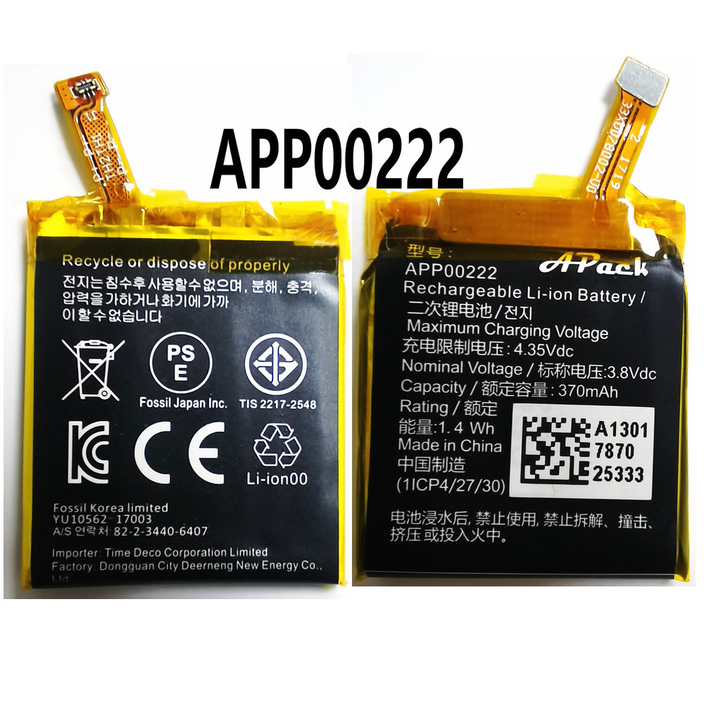 New APP00222 Battery for Apack - Fossil Watches Smartwatch Gen 3 recensie en prijs